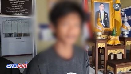 รวบ กอล์ฟ อาละดิน ย่องเบาขโมยตะเกียงวัดดัง จ.ปทุมธานี
