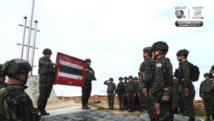 พัน.ร.11 จัดพิธีทำบุญครบรอบ 1 ปี เพื่ออุทิศส่วนกุศลและสดุดีทหารหาญ ผู้ปฏิบัติภารกิจ ย้ำความภาคภูมิใจภารกิจบนภูมะเขือ