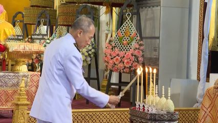 องคมนตรี เป็นประธานในการบำเพ็ญพระราชกุศลพระราชทานพระศพ สมเด็จพระเจ้าลูกเธอ เจ้าฟ้าพัชรกิติยาภา นเรนทิราเทพยวดี กรมหลวงราชสาริณีสิริพัชร มหาวัชรราชธิดา