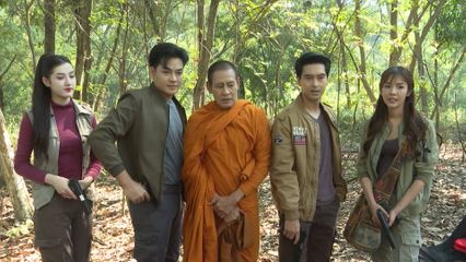 ตามไปดูความเฮฮาของเหล่านักแสดงละครหลวงพ่อเสือ | ชิดจอรอดู | 26 ก.ค.69