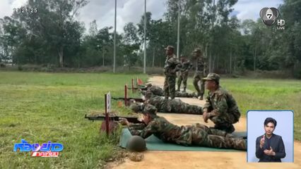 ส่องความเคลื่อนไหวทหารกัมพูชา