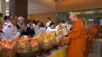 พสกนิกรร่วมกิจกรรมเฉลิมพระเกียรติพระบาทสมเด็จพระเจ้าอยู่หัว เนื่องในวันเฉลิมพระชนมพรรษา 28 กรกฏาคม