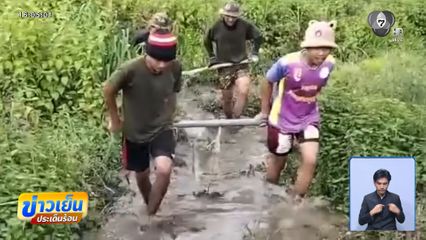 ส่องความเคลื่อนไหวทหารกัมพูชา