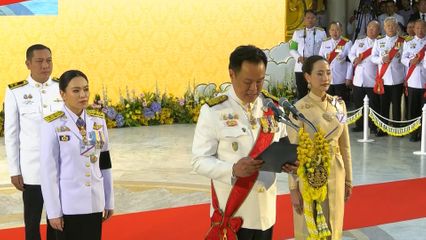 สมเด็จพระกนิษฐาธิราชเจ้า กรมสมเด็จพระเทพรัตนราชสุดา ฯ สยามบรมราชกุมารี เสด็จพระราชดำเนินไปในงานสโมสรสันนิบาตเฉลิมพระเกียรติ พระบาทสมเด็จพระเจ้าอยู่หัว เนื่องในโอกาสพระราชพิธีมหามงคลเฉลิมพระชนมพรรษา 28 กรกฎาคม 2569