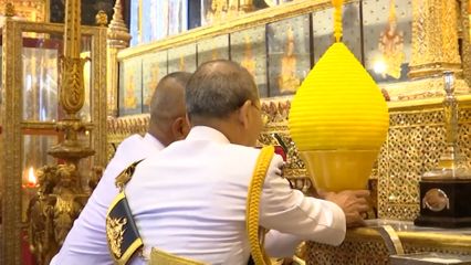 พลเอก พระวรวงศ์เธอ พระองค์เจ้าเฉลิมศึกยุคล เสด็จแทนพระองค์ ไปในการพระราชพิธีทรงบำเพ็ญพระราชกุศล เนื่องในวันอาสาฬหบูชา พุทธศักราช 2569
