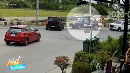 ท่อนเหล็กไหลใส่หน้ารถ หวิดทะลุ