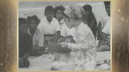 สารคดีพิเศษ พระพันปีหลวง ในดวงใจ ตอนที่ 199
