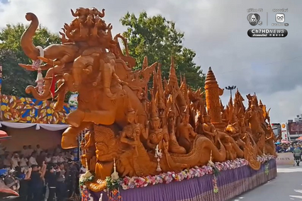 แห่ต้นเทียนพรรษา ปีที่ 125  อุบลราชธานี 
