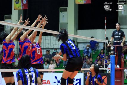 ประมวลภาพ วอลเลย์บอลนักเรียน แชมป์กีฬา 7HD 2026 : เทพมงคลรังษี พบ กาญจนาภิเษกวิทยาลัย กระบี่