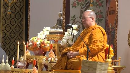 พระบาทสมเด็จพระเจ้าอยู่หัว และสมเด็จพระนางเจ้า ฯ พระบรมราชินี ทรงบำเพ็ญพระราชกุศลปัญญาสมวาร (50 วัน) พระราชทานพระศพ สมเด็จพระเจ้าลูกเธอ เจ้าฟ้าพัชรกิติยาภา นเรนทิราเทพยวดี กรมหลวงราชสาริณีสิริพัชร มหาวัชรราชธิดา