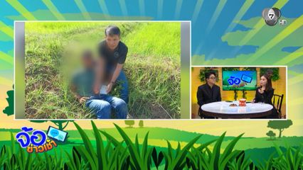 ลักทรัพย์ รพ.เป็นอาชีพ