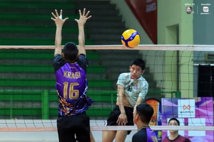 ประมวลภาพ วอลเลย์บอลนักเรียน แชมป์กีฬา 7HD 2026 : อัสสัมชัญ พบ กาญจนาภิเษกวิทยาลัย กระบี่