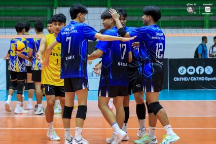 ประมวลภาพ วอลเลย์บอลนักเรียน แชมป์กีฬา 7HD 2026 : เทศบาลบ้านสามเหลี่ยม พบ นวมินทราชูทิศ มัชฌิม
