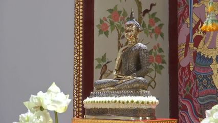 พระบาทสมเด็จพระเจ้าอยู่หัว และสมเด็จพระนางเจ้า ฯ พระบรมราชินี ทรงบำเพ็ญพระราชกุศลปัญญาสมวาร (50 วัน) พระราชทานพระศพ สมเด็จพระเจ้าลูกเธอ เจ้าฟ้าพัชรกิติยาภา นเรนทิราเทพยวดี กรมหลวงราชสาริณีสิริพัชร มหาวัชรราชธิดา