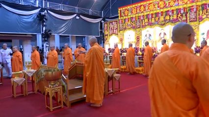 สมเด็จพระเจ้าลูกเธอ เจ้าฟ้าสิริวัณณวรี นารีรัตนราชกัญญา เสด็จแทนพระองค์ไปในการบำเพ็ญกุศล (พิธีกงเต๊ก) ถวายพระบรมศพ สมเด็จพระนางเจ้าสิริกิติ์ พระบรมราชินีนาถ พระบรมราชชนนีพันปีหลวง ของคณะมูลนิธิป่อเต็กตึ๊ง ในพิธีข้ามสะพานโอฆสงสาร