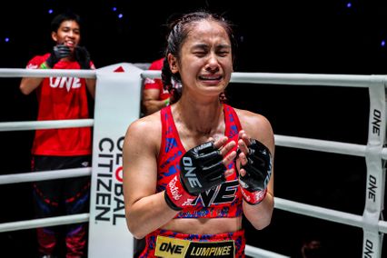 ONE ลุมพินี : อิสไลย์ เอริกา โบโมกาว คว้าสัญญา ONE รายที่ 41 จากเวที ONE ลุมพินี