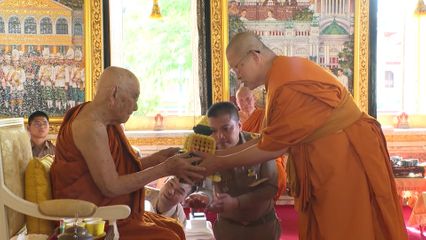 สมเด็จพระอริยวงศาคตญาณ สมเด็จพระสังฆราช สกลมหาสังฆปริณายก ประทานพระวโรกาสให้ พระสงฆ์ ที่มีพระบรมราชโองการสถาปนาสมณศักดิ์ เป็น สมเด็จพระราชาคณะ เฝ้าถวายสักการะ