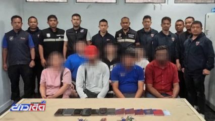 สกัดจับขบวนการขนชาวจีน ส่งออกประเทศเพื่อนบ้าน จ.สงขลา