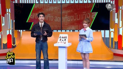 วิสาหกิจชุมชนกลุ่มอาชีพตุ๊กตาไทยทรงดำบ้านดอน จ.สุพรรณบุรี
