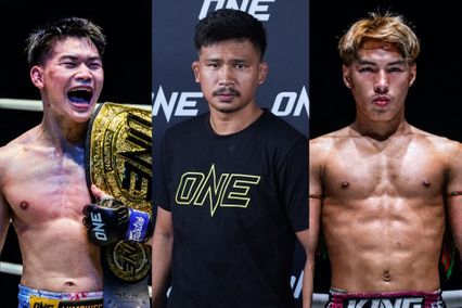 ONE ลุมพินี : ซุปเปอร์เล็ก ซุปเปอร์เล็กมวยไทย มองศึกชิงบัลลังก์มวยไทย แรมโบ้เล็ก ฉ.อจลบุญ vs ยอดไอคิว อ.พิมลศรี