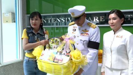 พระบาทสมเด็จพระเจ้าอยู่หัว พระราชทานน้ำหลวงอาบศพ พระราชทานพวงมาลา และพระราชทานเพลิงศพเป็นกรณีพิเศษแก่เจ้าหน้าที่ตำรวจที่เสียชีวิตจากการปฏิบัติหน้าที่ ที่จังหวัดนราธิวาส พร้อมพระราชทานตะกร้าสิ่งของแก่ญาติเจ้าหน้าที่ตำรวจที่เสียชีวิต