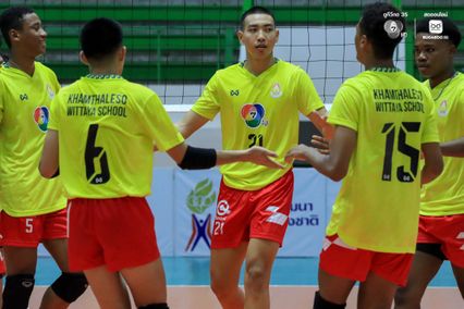 ประมวลภาพ วอลเลย์บอลนักเรียน แชมป์กีฬา 7HD 2026 : ขามทะเลสอวิทยา พบ กีฬาองค์การบริหารส่วนจังหวัดพิษณุโลก