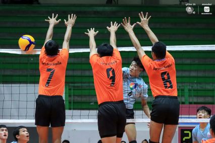 ประมวลภาพ วอลเลย์บอลนักเรียน แชมป์กีฬา 7HD 2026 : ท่าข้ามพิทยาคม พบ กีฬาองค์การบริหารส่วนจังหวัดร้อยเอ็ด