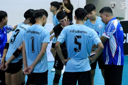 ประมวลภาพ วอลเลย์บอลนักเรียน แชมป์กีฬา 7HD 2026 : ท่าข้ามพิทยาคม พบ กีฬาองค์การบริหารส่วนจังหวัดร้อยเอ็ด