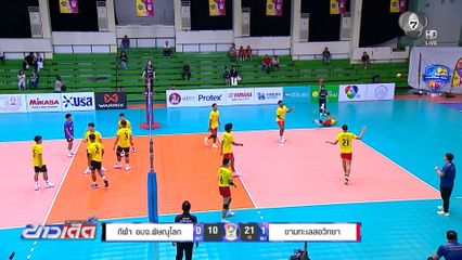 ขามทะเลสอวิทยา ผ่านเข้ารอบรองฯ วอลเลย์บอลแชมป์กีฬา 7HD 2026