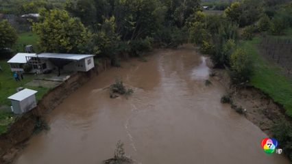 พายุฝนพัดถล่มชิลี เสียชีวิต 2 คน