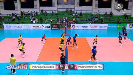กาญจนาภิเษกวิทยาลัย กระบี่ เอาชนะ เทศบาลชุมชนป้อมเพชร 3 เซตรวด วอลเลย์บอลแชมป์กีฬา 7HD 2026