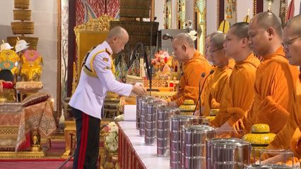พระอนุวงศ์ และองคมนตรี เสด็จและไปในการบำเพ็ญพระราชกุศลพระราชทานพระศพ สมเด็จพระเจ้าลูกเธอ เจ้าฟ้าพัชรกิติยาภา นเรนทิราเทพยวดี กรมหลวงราชสาริณีสิริพัชร มหาวัชรราชธิดา