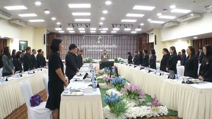 องคมนตรี ตรวจเยี่ยมการดำเนินงานตามยุทธศาสตร์มหาวิทยาลัยราชภัฏเพื่อการพัฒนาท้องถิ่น ประจำปี 2569 ของมหาวิทยาลัยราชภัฏร้อยเอ็ด