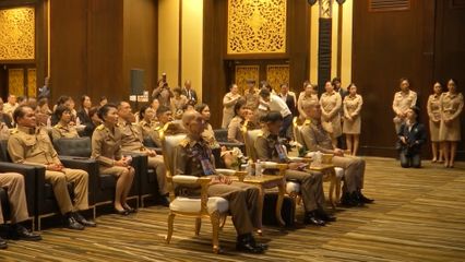 องคมนตรี เปิดการประชุมเชิงปฏิบัติการบูรณาการความร่วมมือเพื่อการพัฒนากระบวนการแก้ไขบำบัดฟื้นฟูเด็กและเยาวชน ภายใต้โครงการราชทัณฑ์ปันสุข ทำความ ดี เพื่อชาติ ศาสน์ กษัตริย์