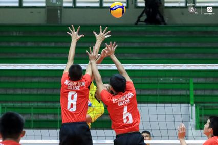 ประมวลภาพ วอลเลย์บอลนักเรียน แชมป์กีฬา 7HD 2026 : อัสสัมชัญ พบ นวมินทราชูทิศ มัชฌิม