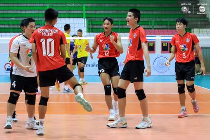 ประมวลภาพ วอลเลย์บอลนักเรียน แชมป์กีฬา 7HD 2026 : อัสสัมชัญ พบ นวมินทราชูทิศ มัชฌิม