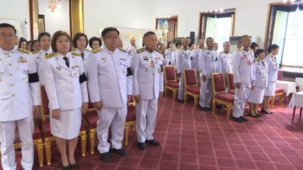 พระราชวงศ์ และองคมนตรี เสด็จไปและไปในการบำเพ็ญพระราชกุศลพระราชทานพระศพ สมเด็จพระเจ้าลูกเธอ เจ้าฟ้าพัชรกิติยาภา นเรนทิราเทพยวดี กรมหลวงราชสาริณีสิริพัชร มหาวัชรราชธิดา