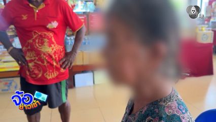 แก๊งสูงอายุ ฉกเงินทำบุญวัด