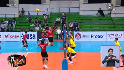 ได้ 4 ทีมสุดท้าย วอลเลย์บอลแชมป์กีฬา 7HD อัสสัมชัญ-บ้านสามเหลี่ยม กอดคอเข้ารอบ