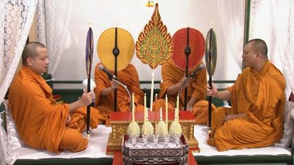 พระอนุวงศ์ และองคมนตรี เสด็จไปและไปในการบำเพ็ญพระราชกุศลพระราชทานพระศพ สมเด็จพระเจ้าลูกเธอ เจ้าฟ้าพัชรกิติยาภา นเรนทิราเทพยวดี กรมหลวงราชสาริณีสิริพัชร มหาวัชรราชธิดา