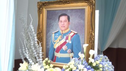 พระวรวงศ์เธอ พระองค์เจ้าเฉลิมศึกยุคล เสด็จไปในการพระราชทานเพลิงศพ พลอากาศเอก หม่อมราชวงศ์ศิริพงษ์ ทองใหญ่ อดีตผู้บัญชาการทหารอากาศ