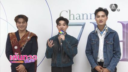 รายการ บัลลังก์หมอลำ ได้ผู้เข้ารอบ 2 คนแล้ว