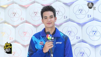 มาร์ติน เจ คว้า 2 รางวัลในการแข่งขัน Sup Board ที่ญี่ปุ่น