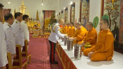 พระอนุวงศ์ และองคมนตรี เสด็จไปและไปในการบำเพ็ญพระราชกุศลพระราชทานพระศพ สมเด็จพระเจ้าลูกเธอ เจ้าฟ้าพัชรกิติยาภา นเรนทิราเทพยวดี กรมหลวงราชสาริณีสิริพัชร มหาวัชรราชธิดา