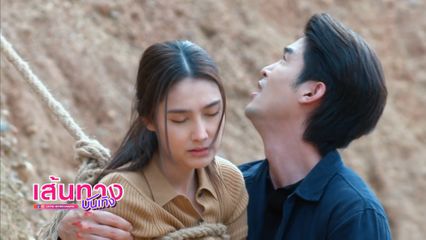ย้อมชมความสมบุกสมบันของ จิณณ์-ฮาน่า ในละครทุกอณูฤทัย
