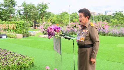สมเด็จพระกนิษฐาธิราชเจ้า กรมสมเด็จพระเทพรัตนราชสุดา ฯ สยามบรมราชกุมารี  ทรงเปิดงาน “สีสรรพรรณไม้ เทิดไท้บรมราชินีนาถ” ประจำปี 2569 “พระเมตตา แม่แห่งแผ่นดิน”