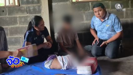 พ่อ - แม่ - ญาติถูกจับ ทิ้งพี่เลี้ยงน้อง 2 ขวบ