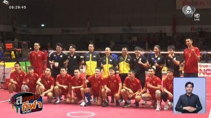 นักหวดลูกหวายทีมชาติไทย เอาชนะ มาเลเซีย 2 ทีมรวด ผงาดคว้าแชมป์ตะกร้อชิงถ้วยพระราชทานคิงส์คัพ