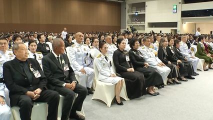 สมเด็จพระกนิษฐาธิราชเจ้า กรมสมเด็จพระเทพรัตนราชสุดา ฯ สยามบรมราชกุมารี ทรงปฏิบัติพระราชกรณียกิจต่าง ๆ ดังนี้