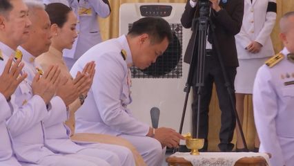 คณะองคมนตรี ร่วมในพิธีสวดพระพุทธมนต์และทำบุญตักบาตรถวายเป็นพระราชกุศลแด่สมเด็จพระนางเจ้าสิริกิติ์ พระบรมราชินีนาถ พระบรมราชชนนีพันปีหลวง เนื่องในวันคล้ายวันพระราชสมภพ 12 สิงหาคม 2569